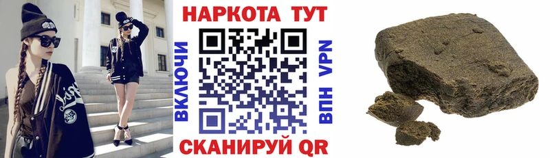Купить Сольцы А ПВП  COCAIN  ГАШ  Бошки Шишки 