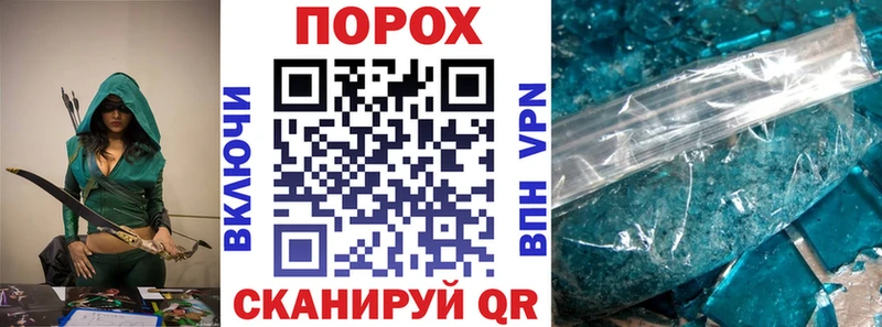 АМФ 98%  Сольцы 