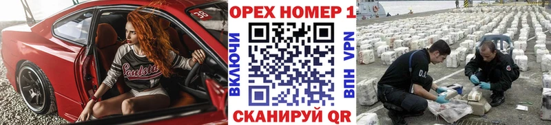 маркетплейс официальный сайт  Сольцы  КОКАИН 98% 