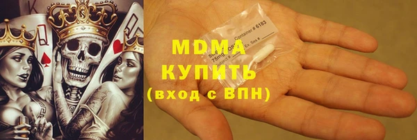 бошки Елабуга