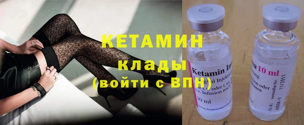стаф Абдулино