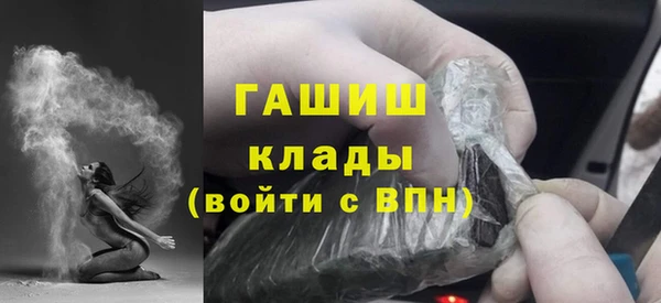 кокаин колумбия Елизово
