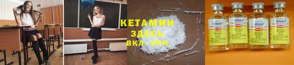 стаф Абдулино
