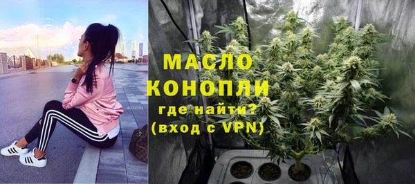 спиды Абаза