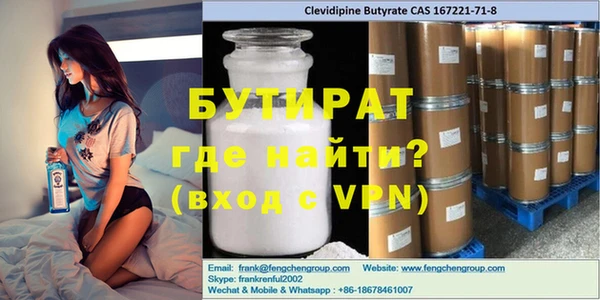 спиды Абаза