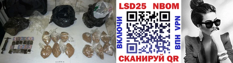 LSD-25 экстази кислота  Сольцы 
