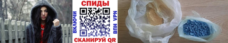 площадка клад  Сольцы  МЕТАМФЕТАМИН мет 