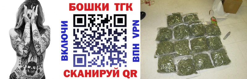 Конопля семена Сольцы